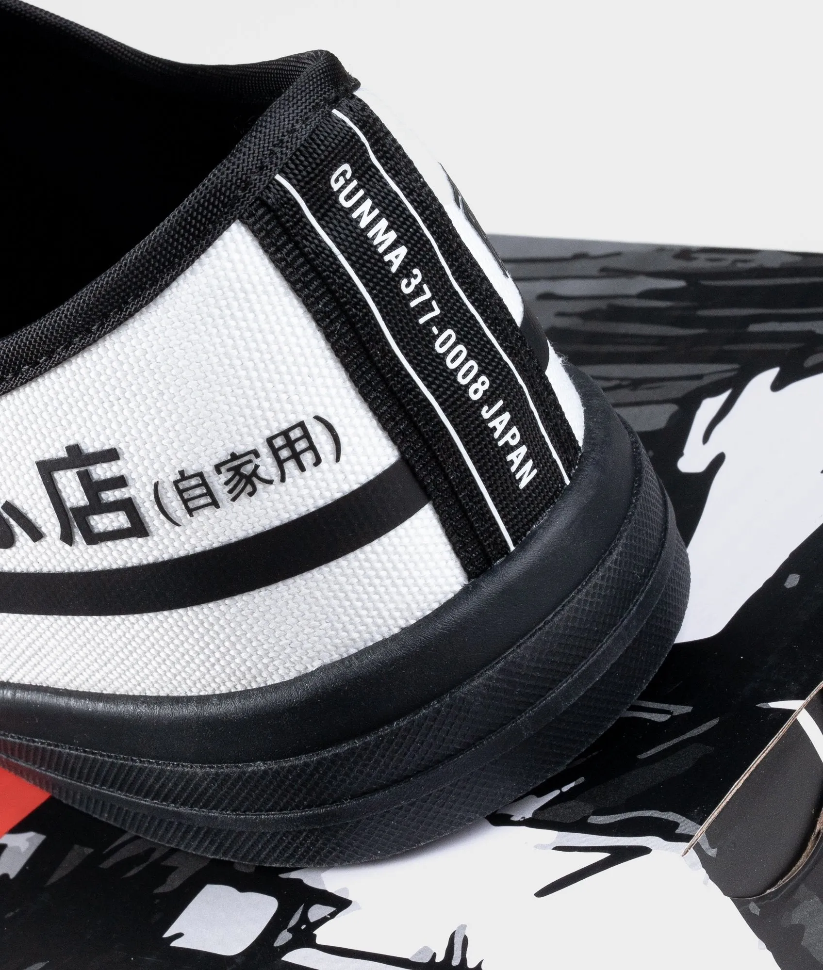 HTXJPN Fuji2 Low Top Sneakers